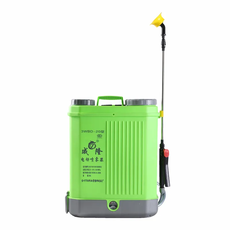 Electric Sprayer Backpack